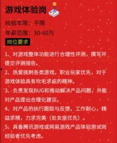 大岗新闻爆料最新 第3张 大岗新闻爆料最新 第3张